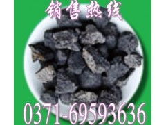 優(yōu)質(zhì)自產(chǎn)焦炭濾料與橡膠制品，最惠價直供