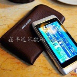 誠信認證推薦 特價品牌手機、筆記本與數碼產品，一站式供應商