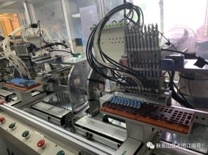 秋名山機械鍵盤定制計劃（二） 探訪豐潤工廠，揭秘數碼產品的匠心制造
