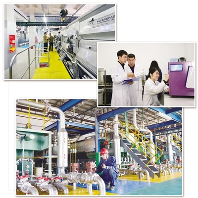 三友集團 去年利潤增長近五成，以“環境友好”為內核，做化工行業的綠色服務者