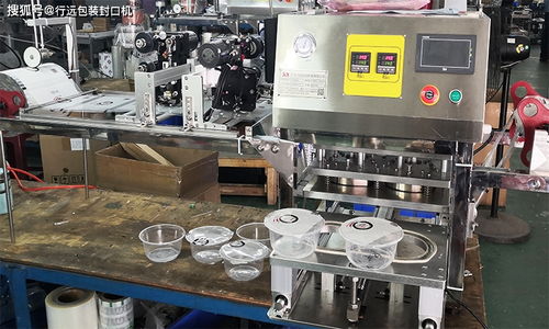 外賣時代高效后盾 多功能環保碗自動封口機引領餐飲包裝新風尚